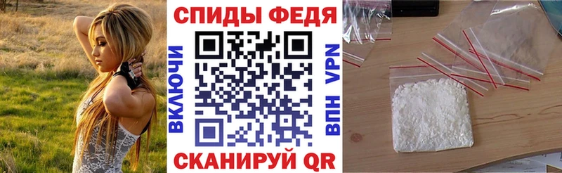 где можно купить наркотик  Сальск  hydra вход  АМФ 97% 