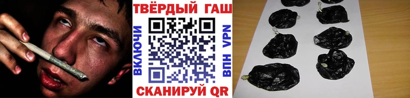 продажа наркотиков  Сальск  даркнет какой сайт  ГАШИШ гашик 