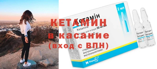 кокаин колумбия Михайлов