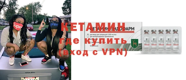 кокаин колумбия Михайлов