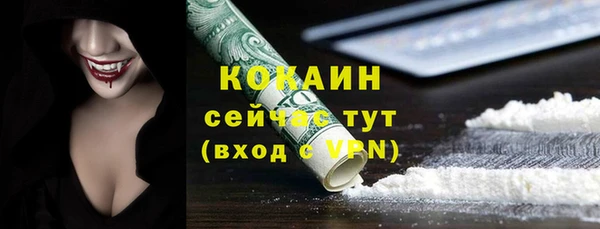экстази Кодинск