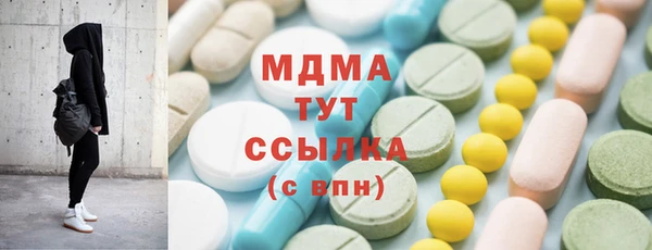 марки nbome Козловка