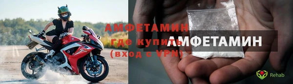 герыч Киреевск