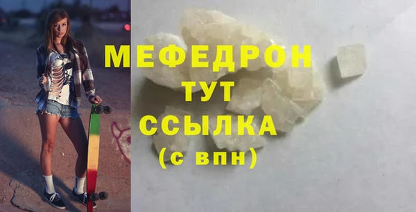 кокаин колумбия Михайлов