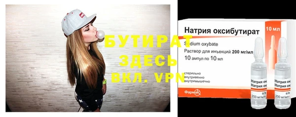 кокаин Михайловск