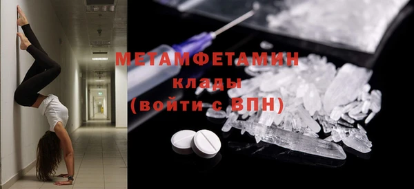 шишки Козельск