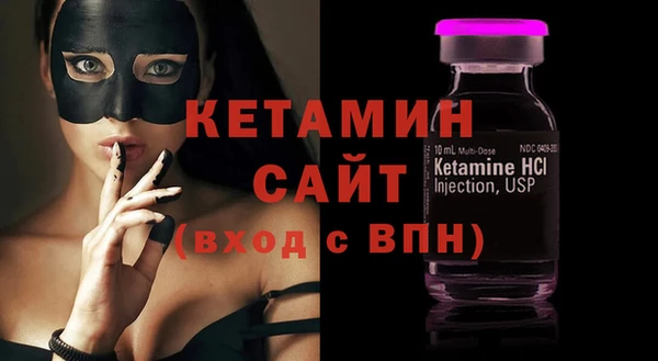 герыч Наволоки