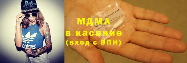 кокаин перу Киренск