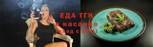 марки nbome Козловка