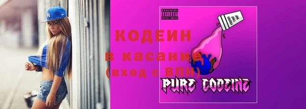 кокаин колумбия Михайлов