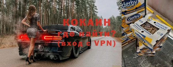 экстази Кодинск