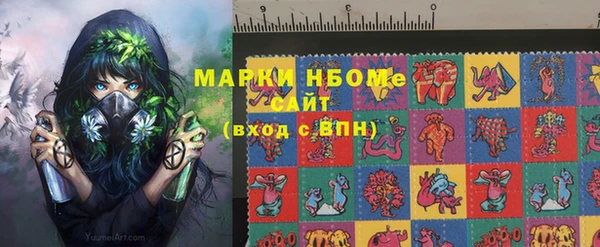 кокаин перу Киренск