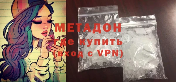 спайс Кинешма