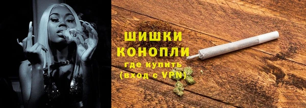 соль ск Михайловка