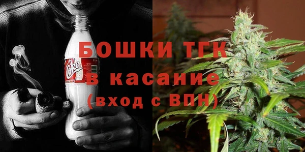 кокаин перу Киренск