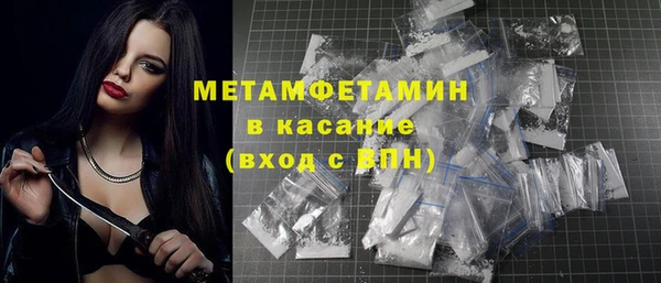 шишки Козельск