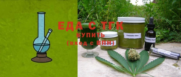 каннабис Магадан