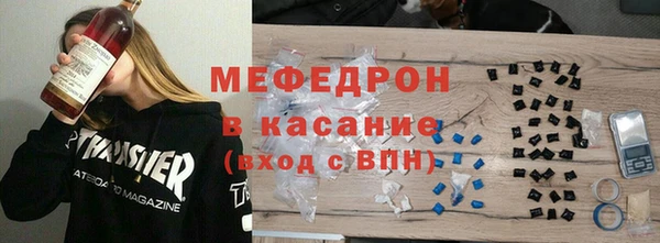 марки nbome Козловка