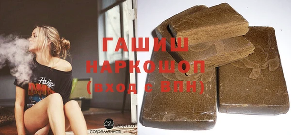 круглые Навашино