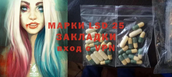 кокаин перу Киренск