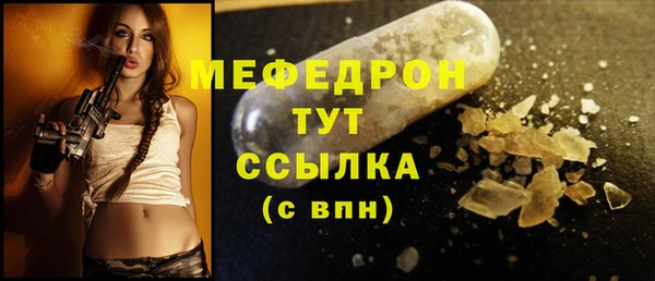 шишки Козельск