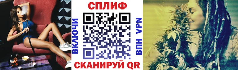 Шишки марихуана тримм  где продают   Сальск 